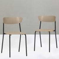 Kit 04 Cadeiras Fixa Base Preta Empilhável Bit F02 Nude - 4