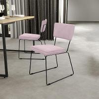 Kit 06 Cadeiras Allana L02 Suede Rosê - 9