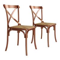 Kit 2 Cadeiras Cobre Assento Corano Bege - AçoBege - 1