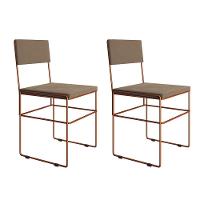 Kit 2 Cadeiras De Jantar Estofadas Veludo Bege Base Cobre Vitoria - Marrom - 1
