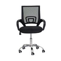 Kit 4 Cadeiras Escritório Diretor Preta Giratória Ajustável