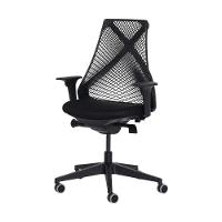 Cadeira Ergonômica Diretor Preta Giratória Ajustável - 1