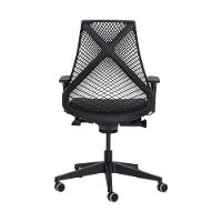 Cadeira Ergonômica Diretor Preta Giratória Ajustável - 3