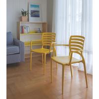 Cadeira Tramontina Braços em Polipropileno e Fibra de Vidro - 7