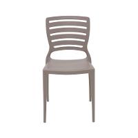 Cadeira Sofia Camurça Encosto Vazado Horizontal 92237/310 - 3