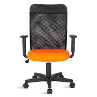 Cadeira Diretor Com Tela No Encosto Linha Turim Laranja - 3