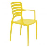 Cadeira Sofia com Braço Amarela Tramontina - 9