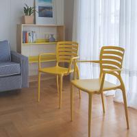 Cadeira Sofia com Braço Amarela Tramontina - 2