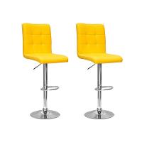 Conjunto 2 Banquetas Dublin Material Ecológico Amarelo - 1