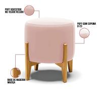 Kit 01 Poltrona E 01 Puff Base Madeira Castanho Cor Rose