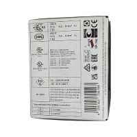 Conector Emenda Para Chuveiro 2 Cond Com 50 Unidades Wago - 3