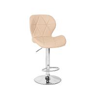 Conjunto 02 Banquetas Slim Couro Pu Regulagem de Altura Nude - 5