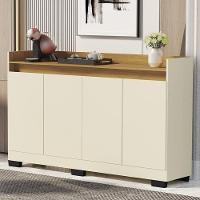 Aparador Buffet Sala Lord 4 Portas Perola/mel Perola/mel - 1