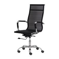 2 Cadeiras Escritório Mesh Presidente Preta Base Giratória - 6