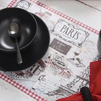 Jogo Americano Copa E Cia 6 Peças Pp Flex Paris - 2