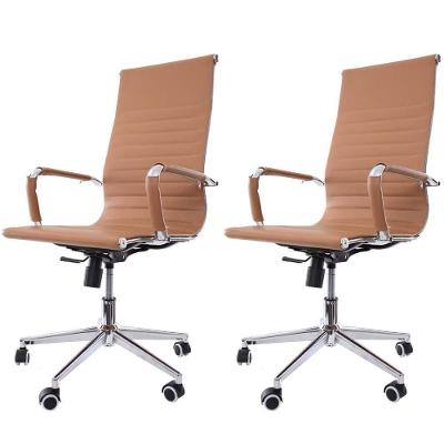 Kit 2 Cadeiras De Escritório Alta p/120Kg Caramelo