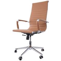 Cadeira De Escritório Presidente Alta p/120Kg Caramelo - 1