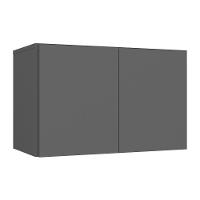 Armário De Lavanderia Aéreo Multiuso 2 Portas Multimóveis Mp5040 Grafite Grafite - 1