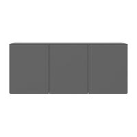 Armário De Lavanderia Aéreo Multiuso 3 Portas Multimóveis Mp5041 Grafite Grafite - 5