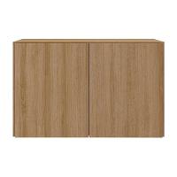 Armário De Lavanderia Aéreo Multiuso 2 Portas Multimóveis Mp5040 Rustic Rustic - 2