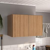 Armário De Lavanderia Aéreo Multiuso 2 Portas Multimóveis Mp5040 Rustic Rustic - 3