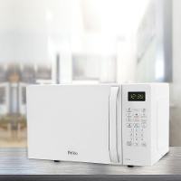 Micro-ondas 20 Litros Philco Pmo23b Branco 127v - 5