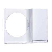 Espelho Redondo para Banheiro com Armário Branco com Puxador - 1