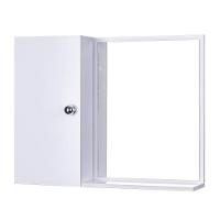 Armário para Banheiro com Espelho Branco - 1