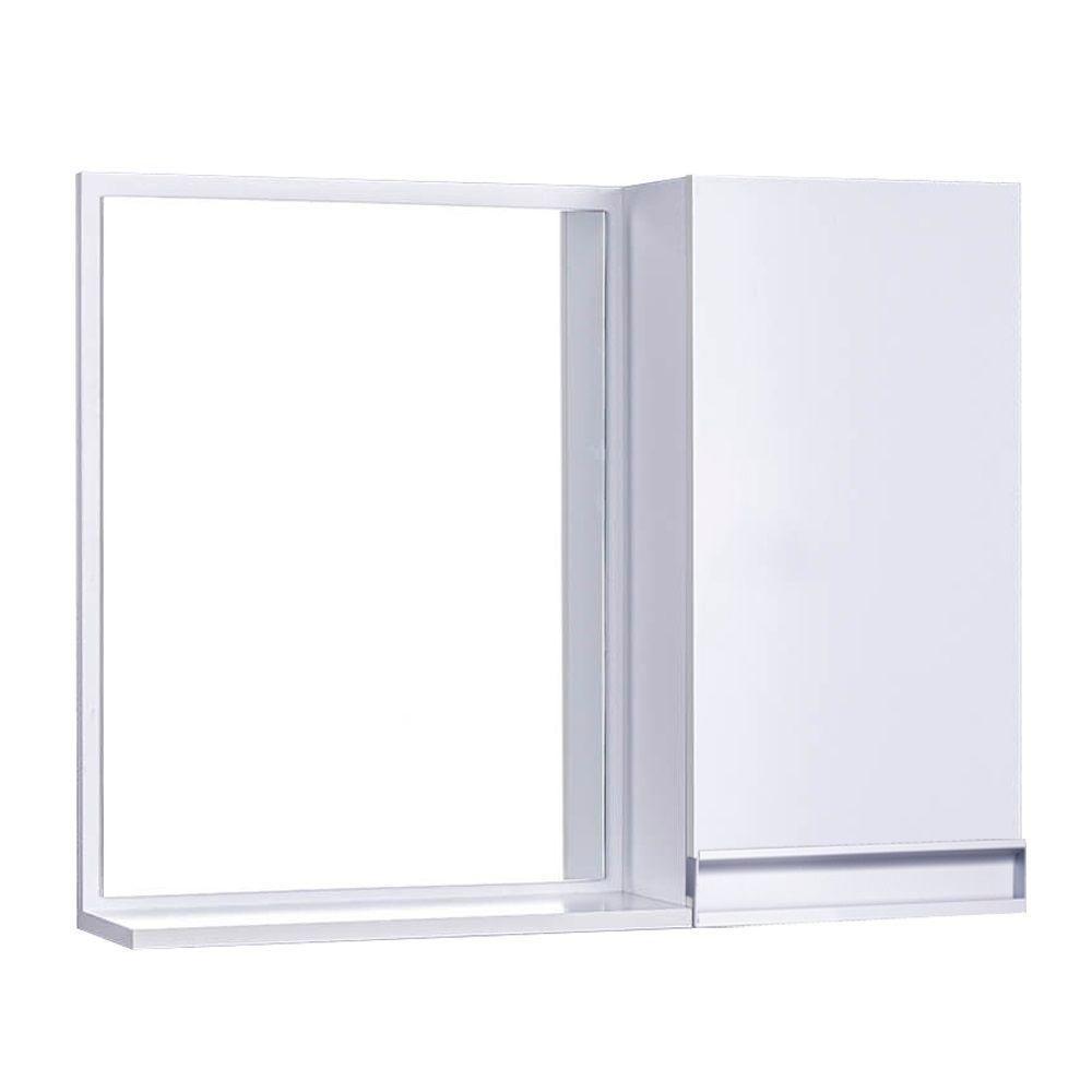 Espelho para Banheiro com Armário Branco Puxador Metal - 1