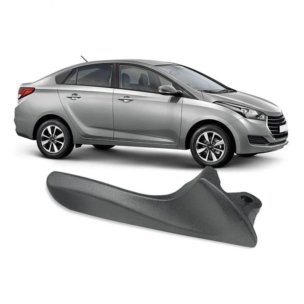 Par Gatilho Puxador Maçaneta Interna Hb20 Sedan 2016 2017 - 2
