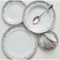 Conjunto De Xícara Com Pires 06 Peças Saint German Schmidt - 3