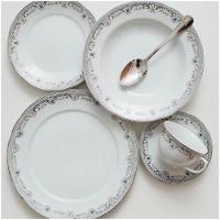 Conjunto De Xícara Com Pires 06 Peças Saint German Schmidt - 5