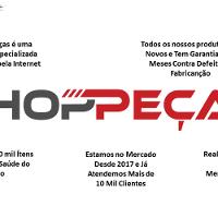 Fechadura Porta Dianteira Direita Saveiro G2, G3 e G4 - 1