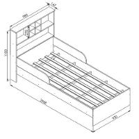 Cama Infantil Com Estante E Protetores 90 House Art In Móveis Branco - 2