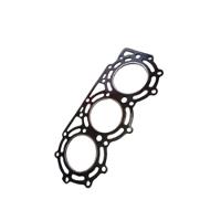 Junta Cabeçote Do Motor Suzuki 55 - 65 Hp Suzuque - 1