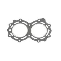 Junta Motor Cabeçote Yamaha 8 Hp Modelo A Cabesote Iamarra. - 1