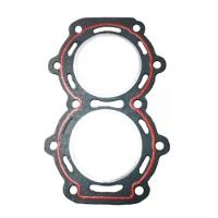 Junta Do Cabeçote Motor De Popa Suzuki 15hp Capo Qudrado - 1