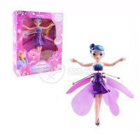 Boneco Princesa Aerocraft Fada Voadora Roxo 19Cm C/ Luz - 1
