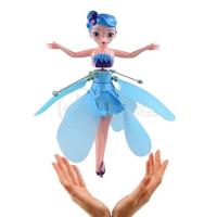 Boneco Princesa Aerocraft Fada Voadora Azul 19Cm C/ Luz - 9