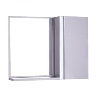 Espelho para Banheiro com Armário Cinza Claro Barra Vertical - 1