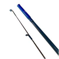 Vara De Pesca Maruri P/ Carretilha 1,50m 17lbs Centrum Blue - 13