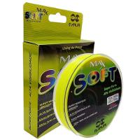 Linha Monofilamento Soft Max Verde 300m 0,57mm 40lbs - 1