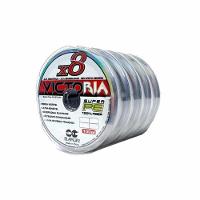 Linha de Pesca Multifilamento Cinza 8 Fios 200m 0.50mm 76lb - 3