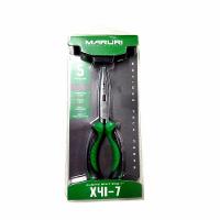 Alicate Multifuncional X41-7 Maruri 21cm Ideal Para Pesca - 2