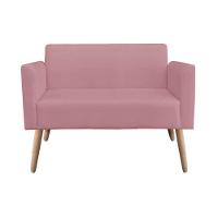 Kit 01 Namoradeira e 02 Poltronas Marisa Suede Pés Palito - 6