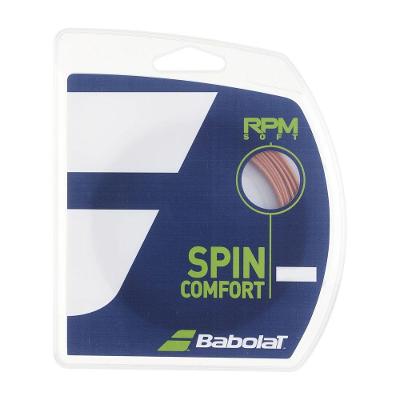 Corda Rpm Soft Set Individual Marrom Espessura 1.30Mm
