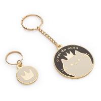 Chaveiro E Placa Pet Gato Rei Da Casa - 3