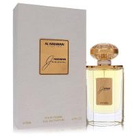 Perfume Feminino Junoon Al Haramain 75 Ml Eau De Parfum - 1