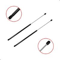 Par Amortecedor Pistão Mola Gás Tampa Porta Mala 70cm X 42cm - 2