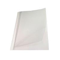 Kit 50 Capas Encadernação Térmica Até 200 Folhas A4 Branca - 3